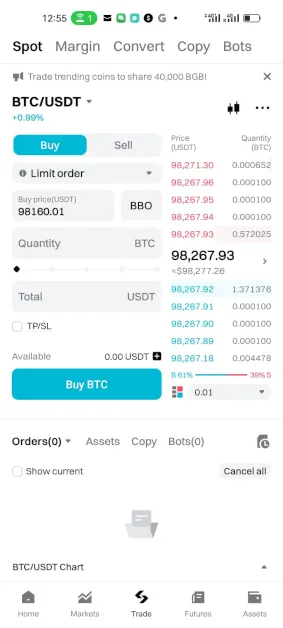 Ordermaske der Bitcoin Trading App von Bitget